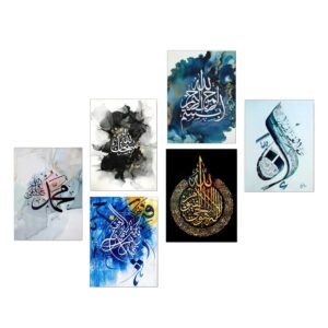 Set of 9 Premium Wall Art Photo Tiles – Modern Home Decor Sets
